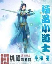 新澳天天开奖资料大全62期2010丰胸精油排行榜